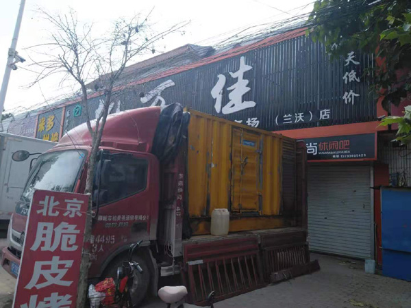 寒亭租赁发电机-柴油发电机组在火车站的应用 