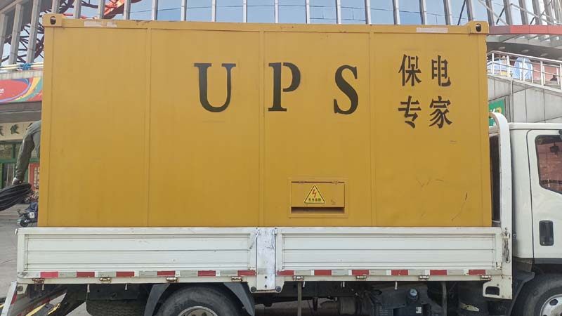 寒亭怎样判断柴油发电机组和UPS电源的配合工作是否正常？